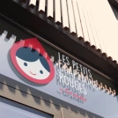 video lcpr pst aspect ratio 134 134